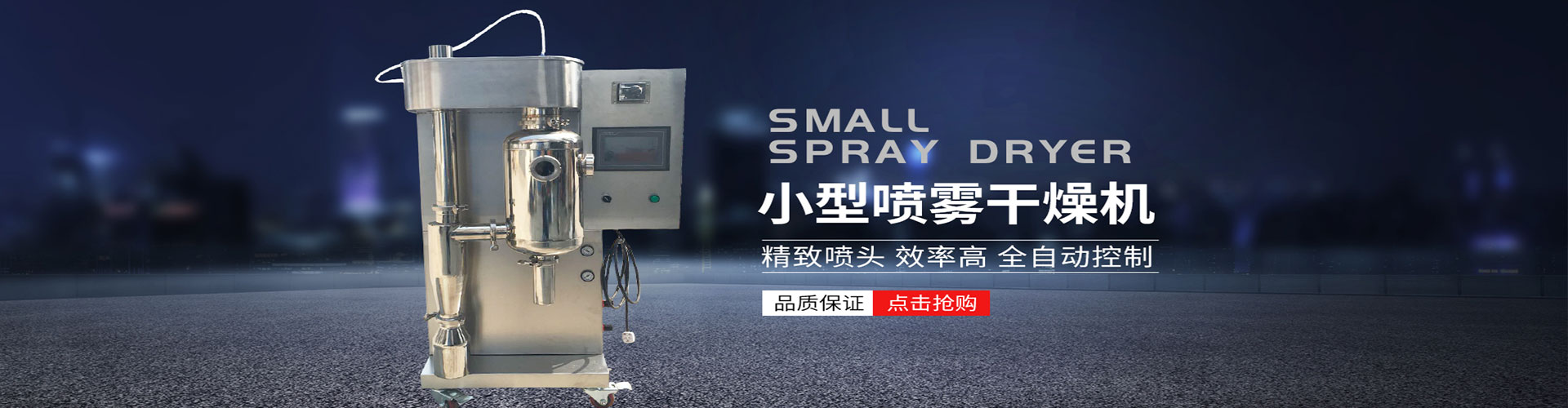 物流仓储服务